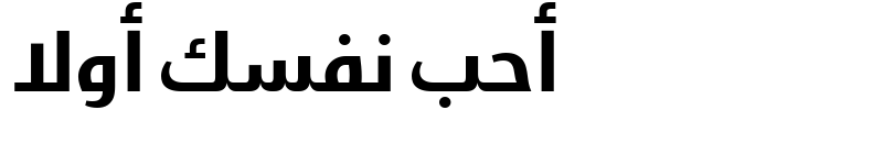 Preview of BigVesta Arabic Beta Bold