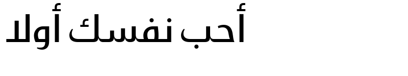 Preview of BigVesta Arabic Beta Regular