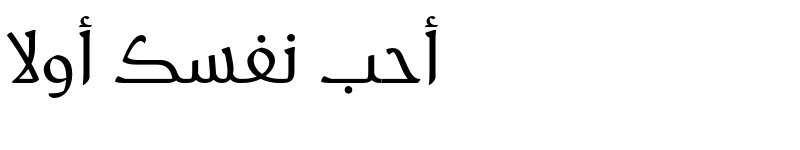Preview of FrescoArabic Normal