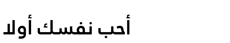 arabic fonts in illustrator mac torrent