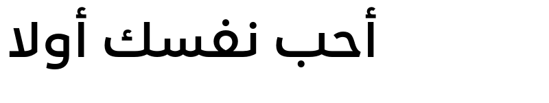 Preview of Loew Next Arabic Bold